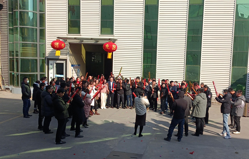 【川一股份】金日开业 大吉大利