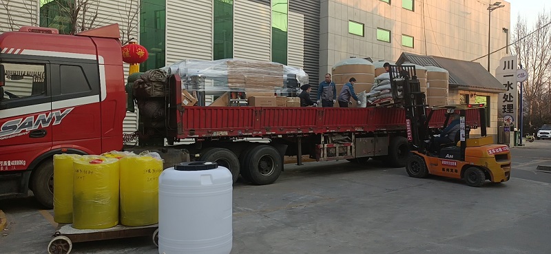 【川一股份】20T/h反渗透设备发往山东临沂莒南