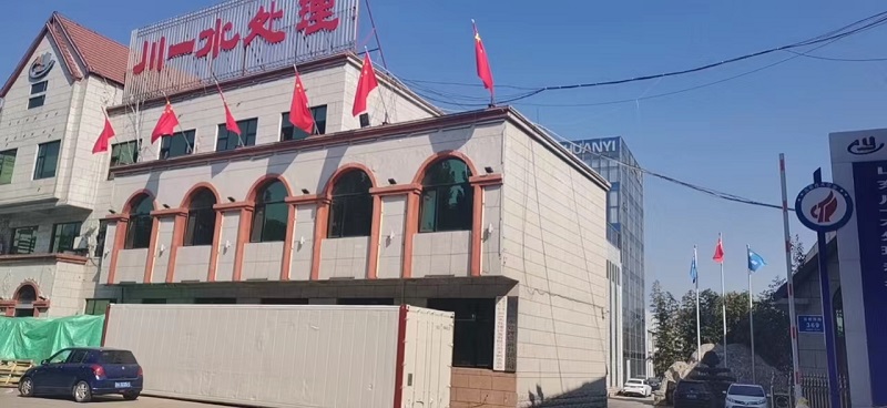 【川一股份】欢度10.1国庆节，祝福祖国繁荣昌盛、国泰民安！