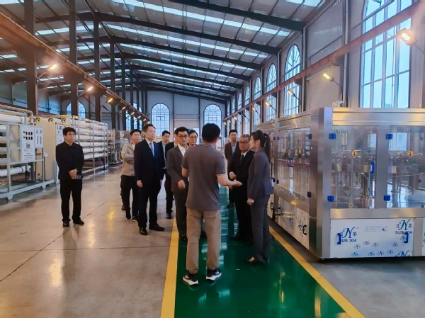 【川一股份】印尼地区发展部总司长访问山东川一水处理科技股份有限公司