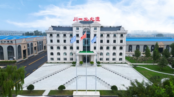 南厂