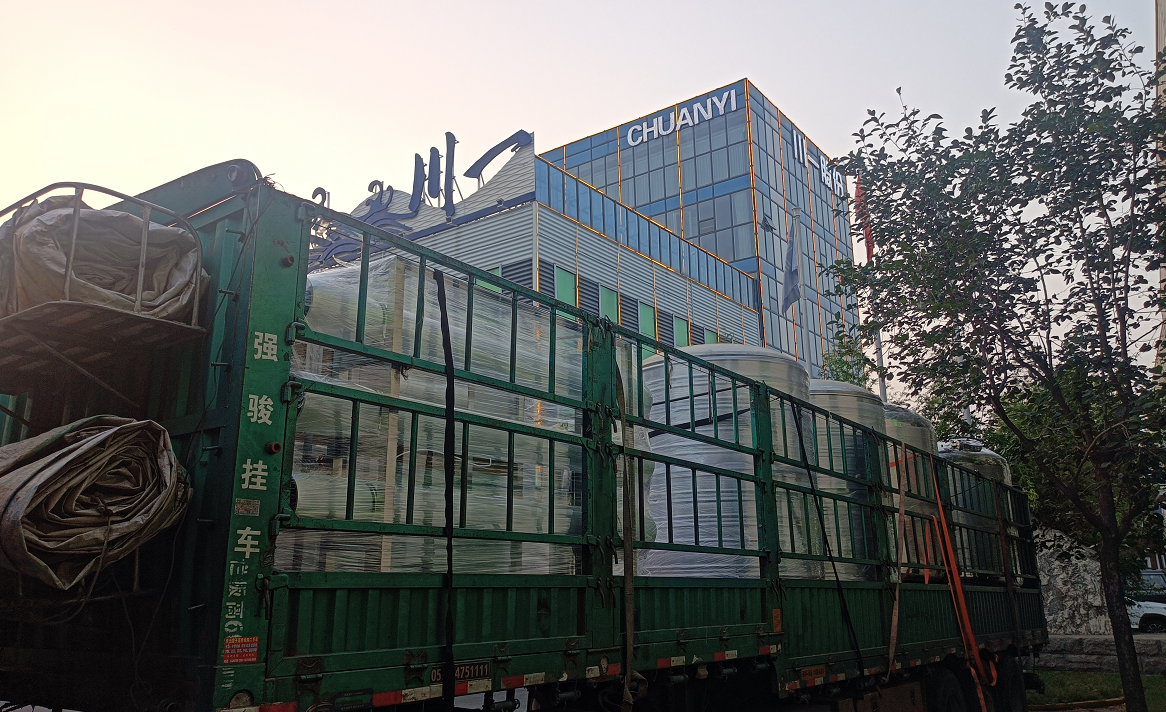 【川一股份】单级反渗透+超滤水处理设备装车发河南信阳市